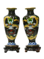 Chinese Cloisonne Pair of Yellow Dragon Vases