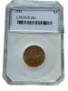 1892 $5 Gold Liberty Coin - Graded Choice Brilliant Uncirculated