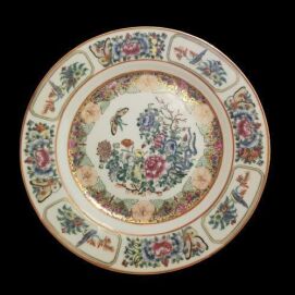 10" Chinese Canton Rose Medallion China Plate Butterflies Roses Birds -Marked-