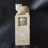 Chinese Carved Soapstone Seal Stamp ~ Rat - 3