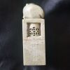 Chinese Carved Soapstone Seal Stamp ~ Rat - 4