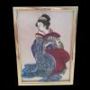 Sandra Shumsky Acrylic Etchings ~ Japanese Geisha - 3