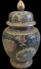 Satsuma Lidded Vase/Urn ~ Early 20th Century - 3