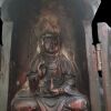 Chinese Buddist Travel Shrine - Triptych ~ Signed - 2