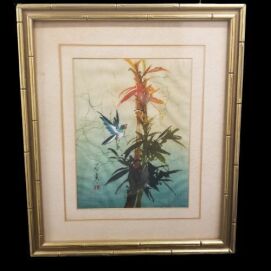 Chinese Signed Watercolor on Linen - Framed