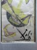 Salvador Dali "Homage A Gaudi" - Gouache & Pen on Paper Rare Signed Dali 1976 - 4