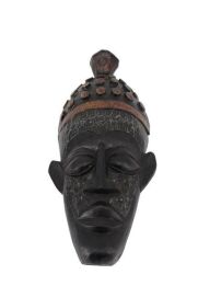African Hand Carved Mask - Metal Hammered Plate