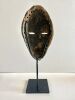 African Dance Mask - Aboriginal Indigenous Art - 3
