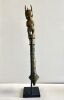 "Onile" Scepter Wand - Aboriginal Indigenous Art - 3