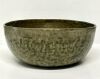 Tibetan Brass Singing Bowl