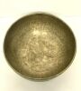 Tibetan Brass Singing Bowl - 2