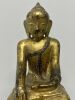 Gilt Wooden Shan Buddah Figure w/ Stand - 4