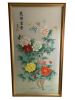 Asian Floral Art - Silk paint, Double glass front and back.