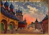 Anatole Krasnyansky "Evening Russia" - Serigraph on Canvas Signed and Framed with COA. - 3