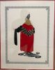 Erte "Gala Performance" - Serigraph Signed Limited Edition - 2